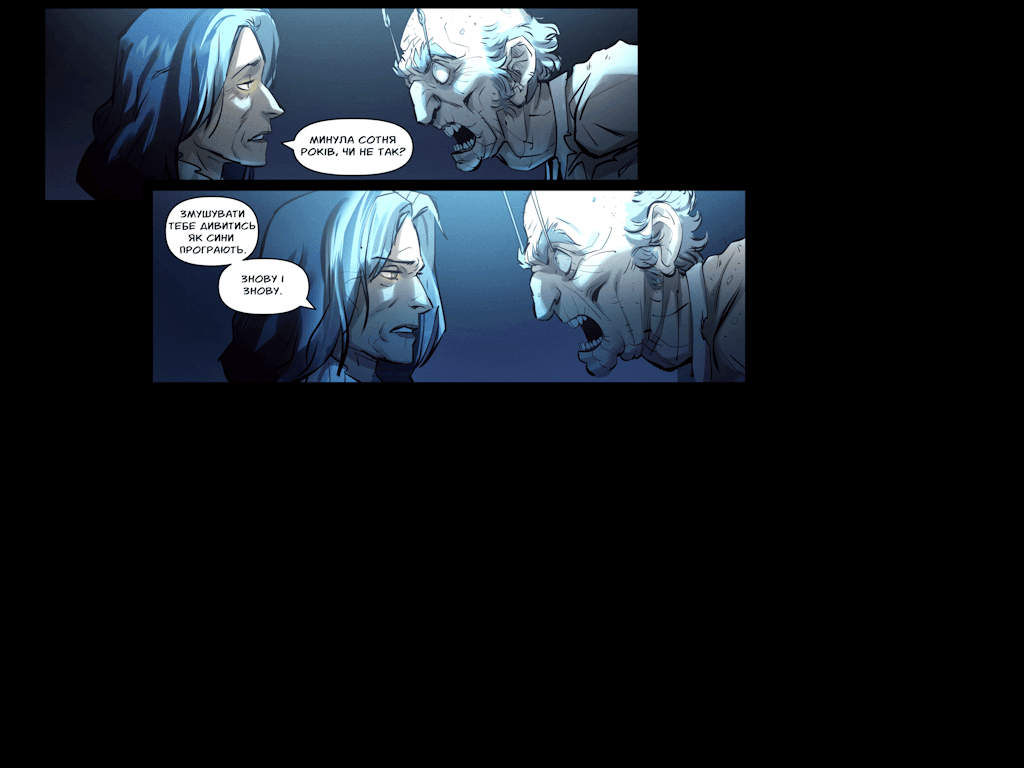 Комікси Командної Фортеці