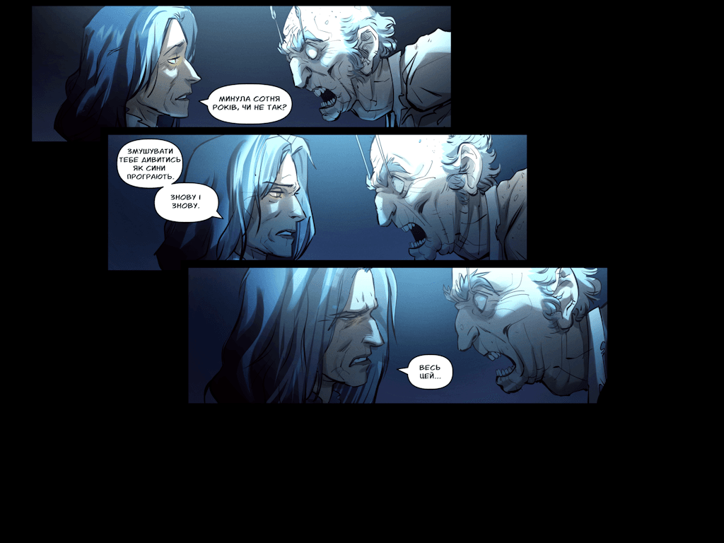 Комікси Командної Фортеці