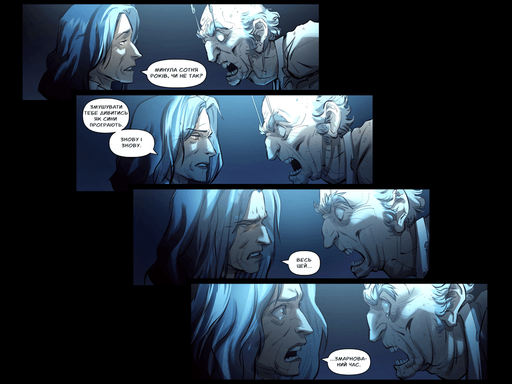 Комікси Командної Фортеці