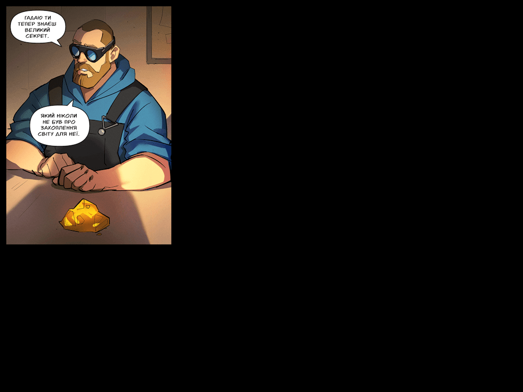 Комікси Командної Фортеці