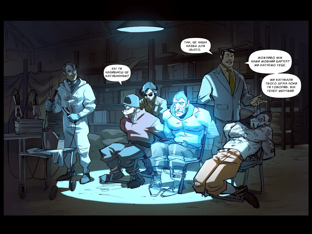 Комікси Командної Фортеці