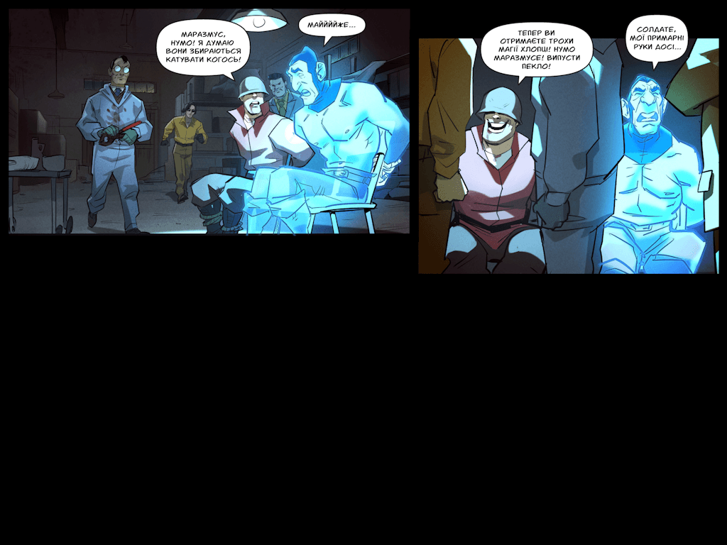 Комікси Командної Фортеці