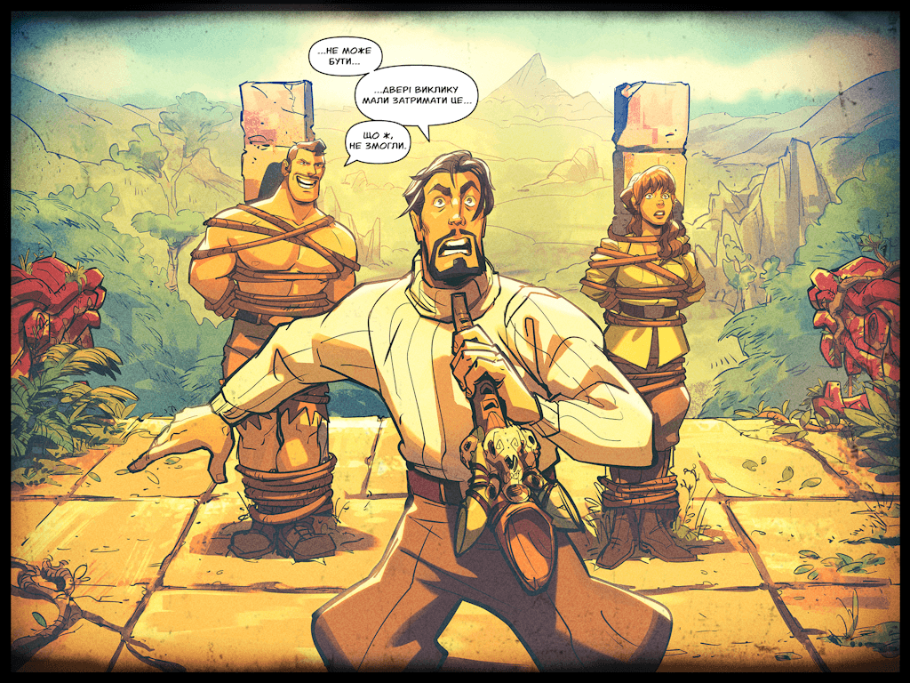 Комікси Командної Фортеці