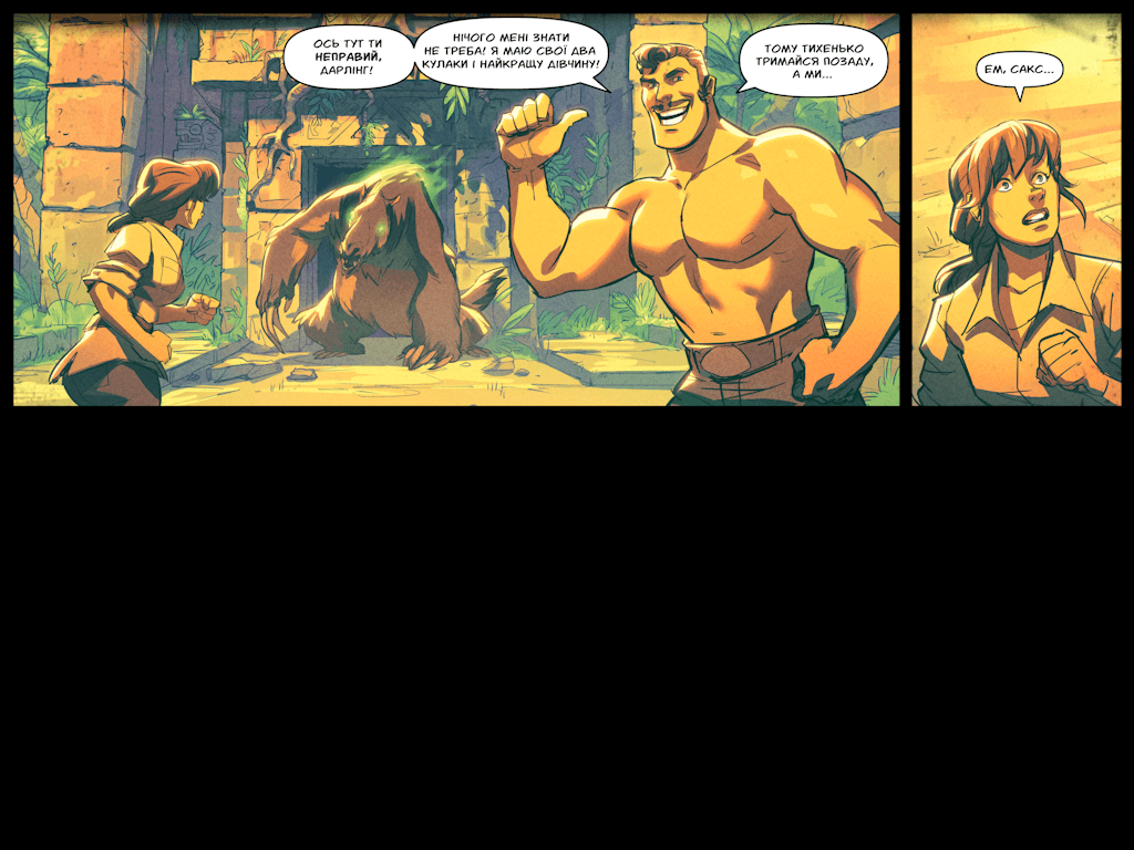 Комікси Командної Фортеці