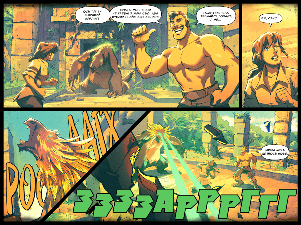 Комікси Командної Фортеці