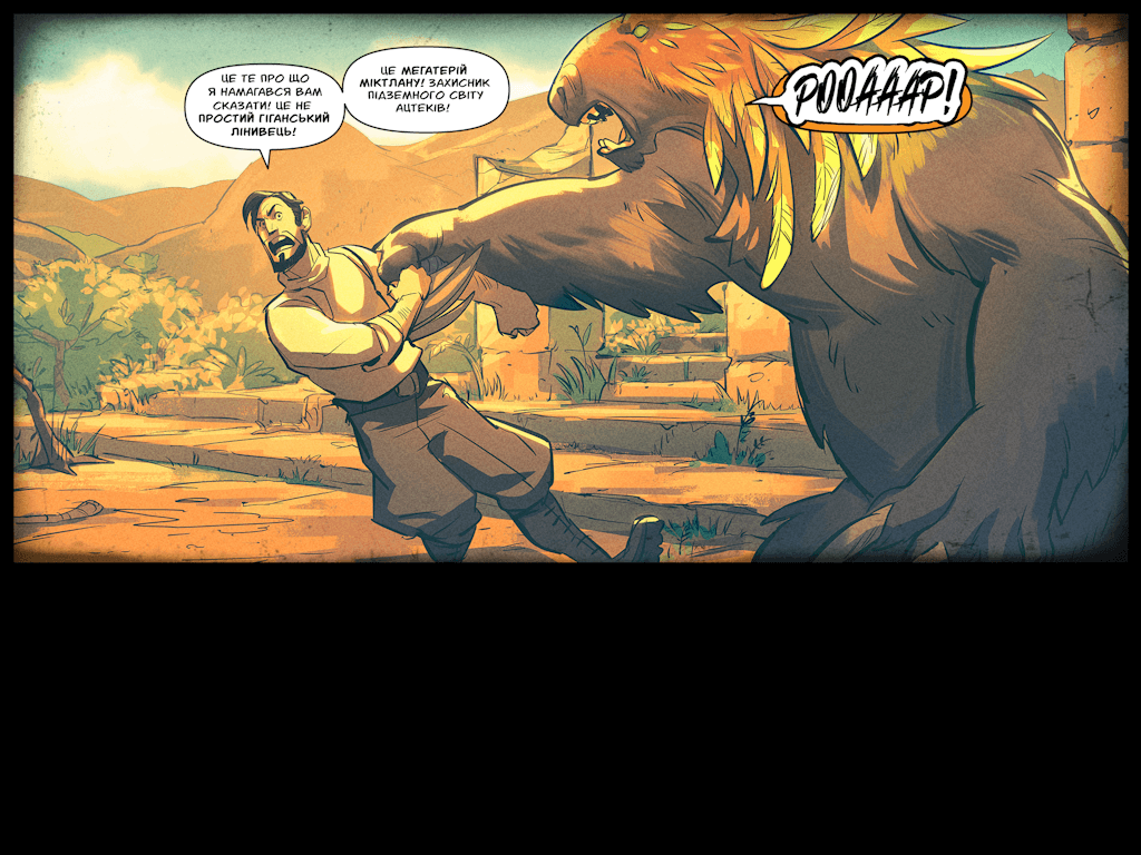 Комікси Командної Фортеці