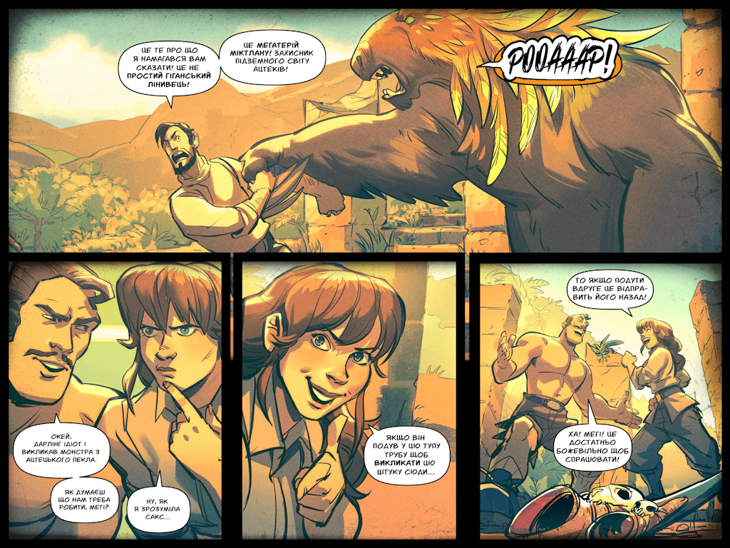 Комікси Командної Фортеці