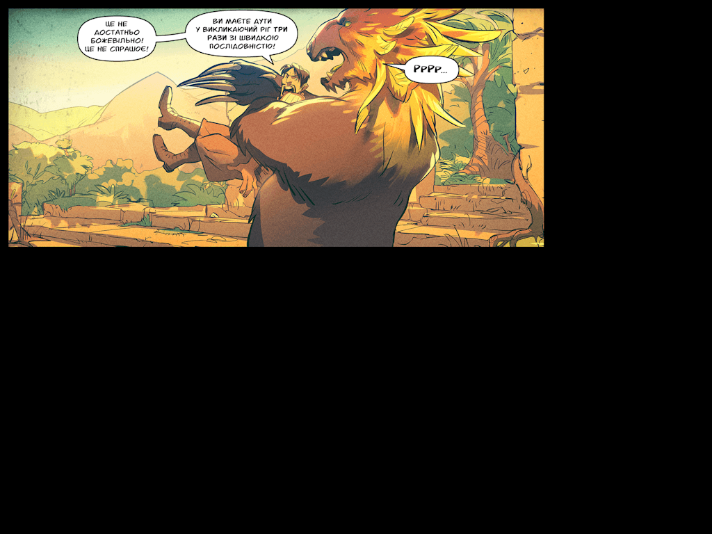 Комікси Командної Фортеці