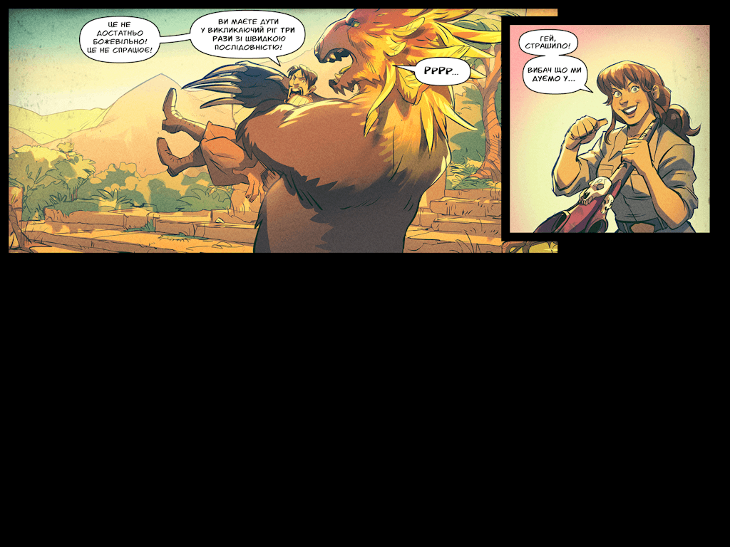 Комікси Командної Фортеці