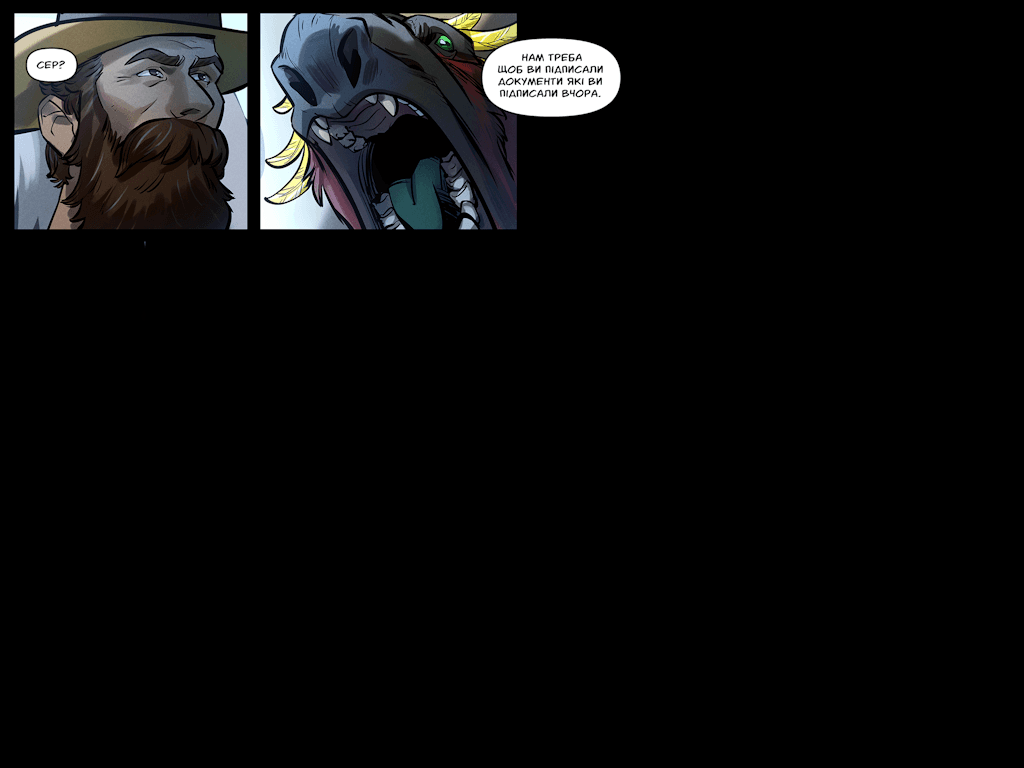 Комікси Командної Фортеці