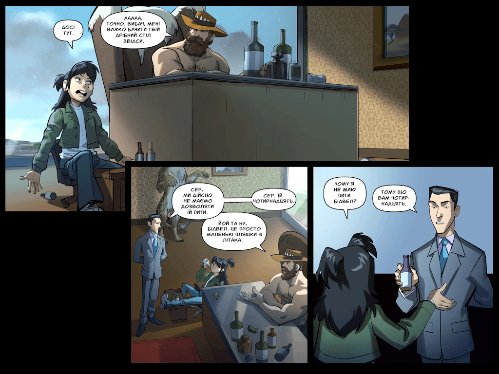 Комікси Командної Фортеці