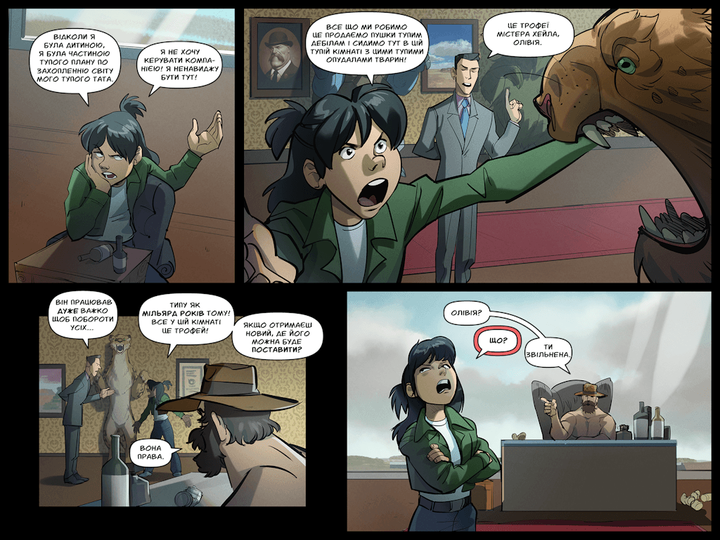 Комікси Командної Фортеці