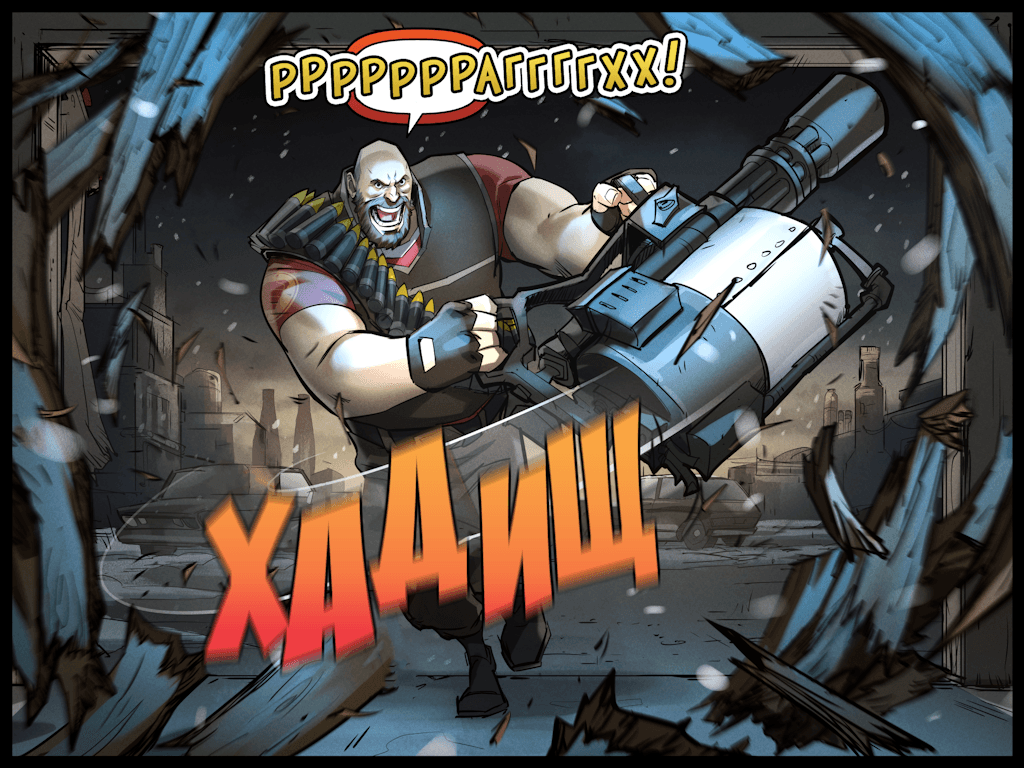 Комікси Командної Фортеці