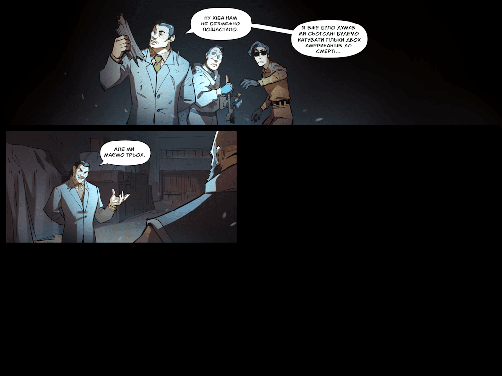 Комікси Командної Фортеці