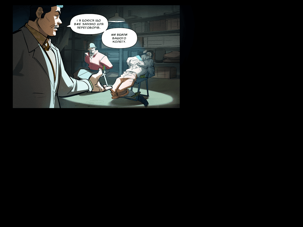 Комікси Командної Фортеці