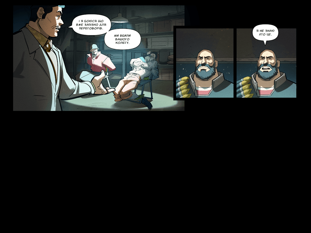 Комікси Командної Фортеці