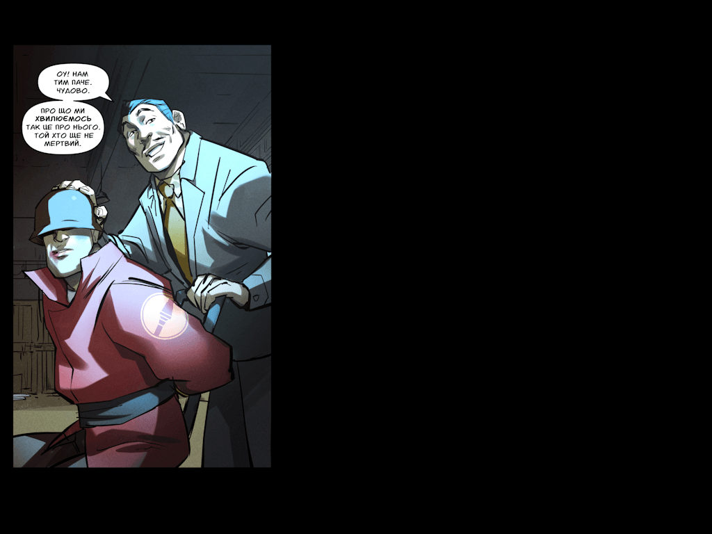 Комікси Командної Фортеці