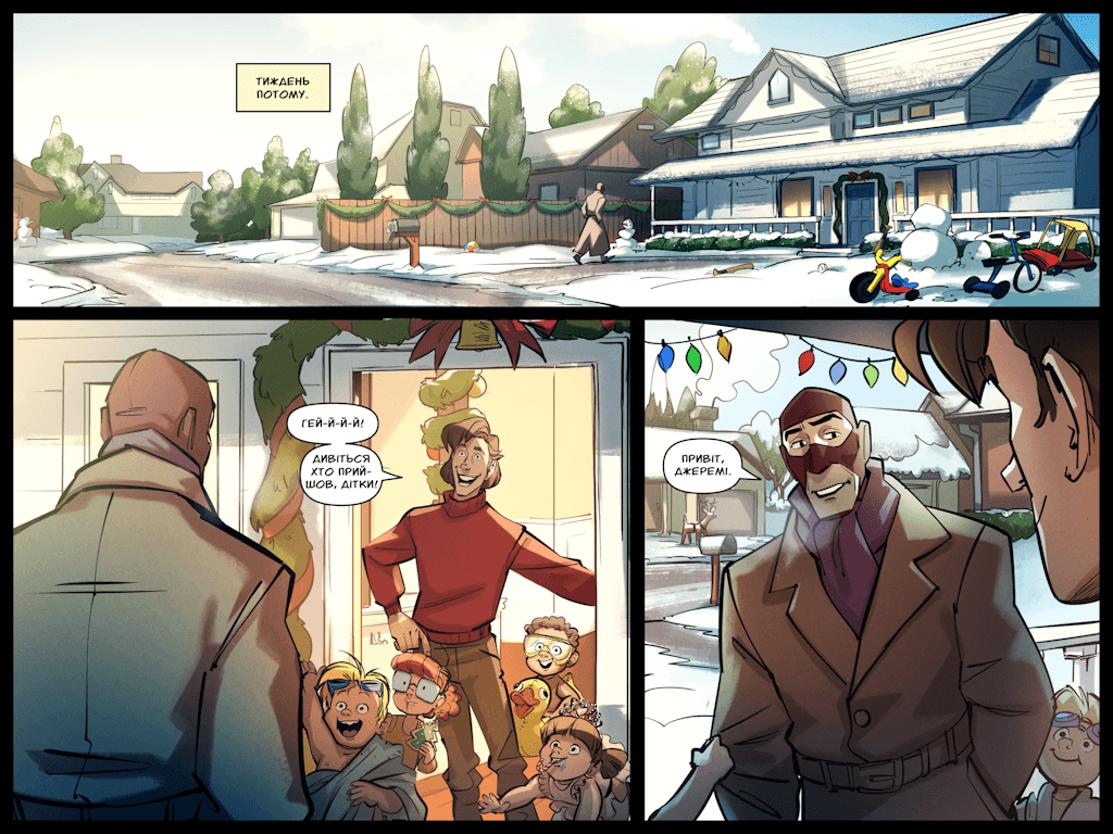 Комікси Командної Фортеці