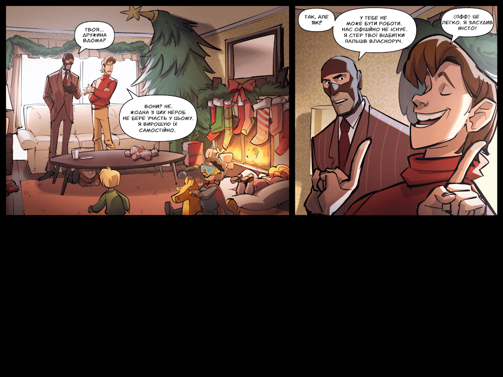 Комікси Командної Фортеці