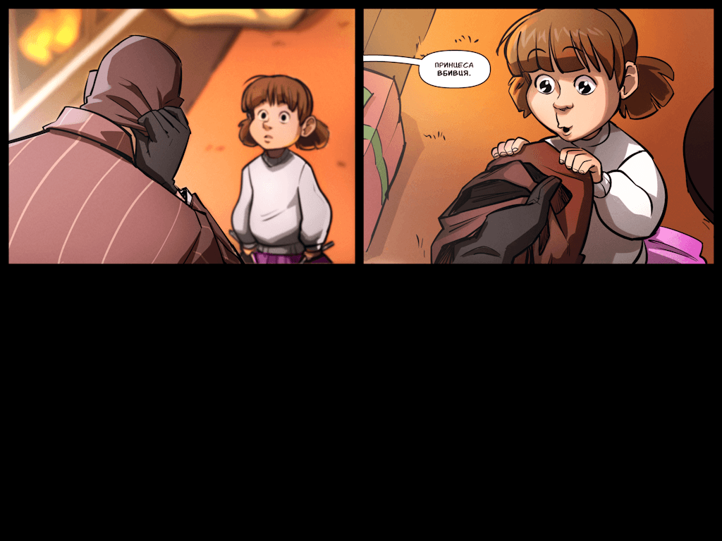 Комікси Командної Фортеці