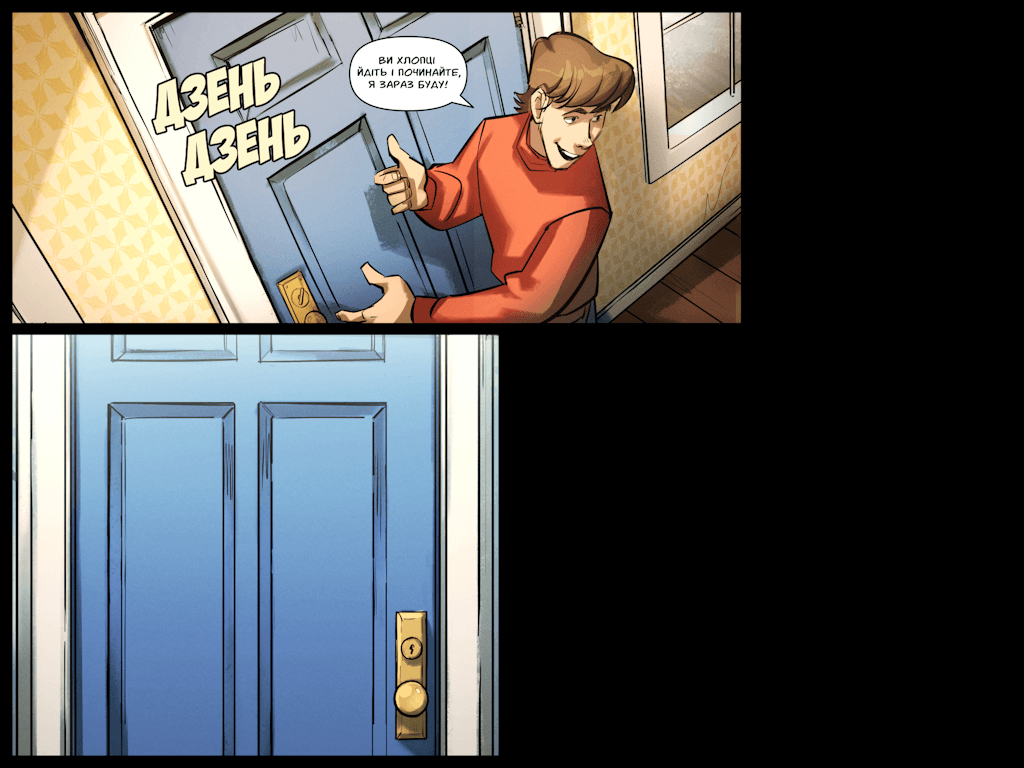 Комікси Командної Фортеці