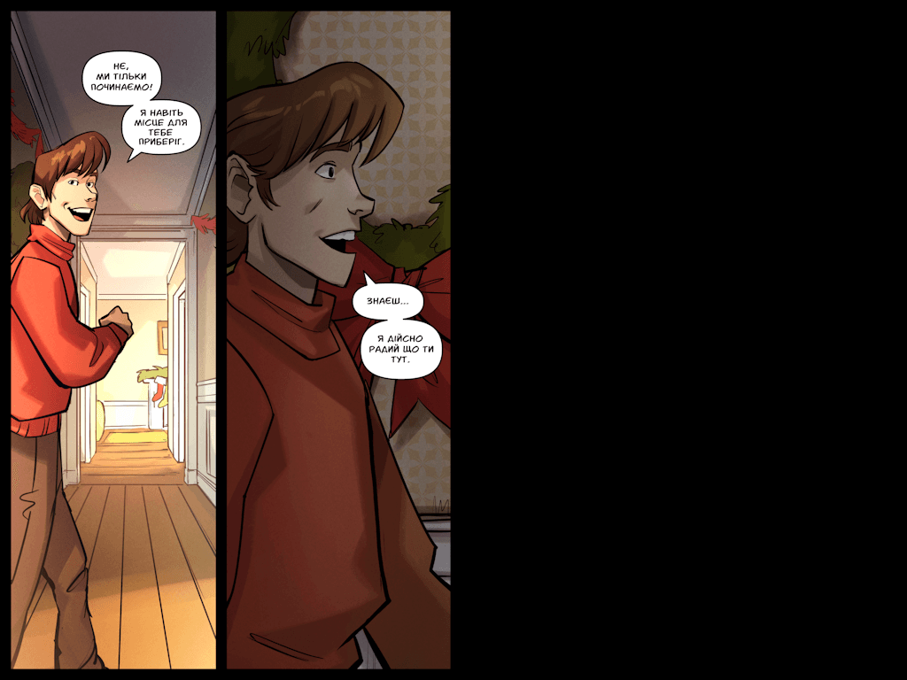 Комікси Командної Фортеці