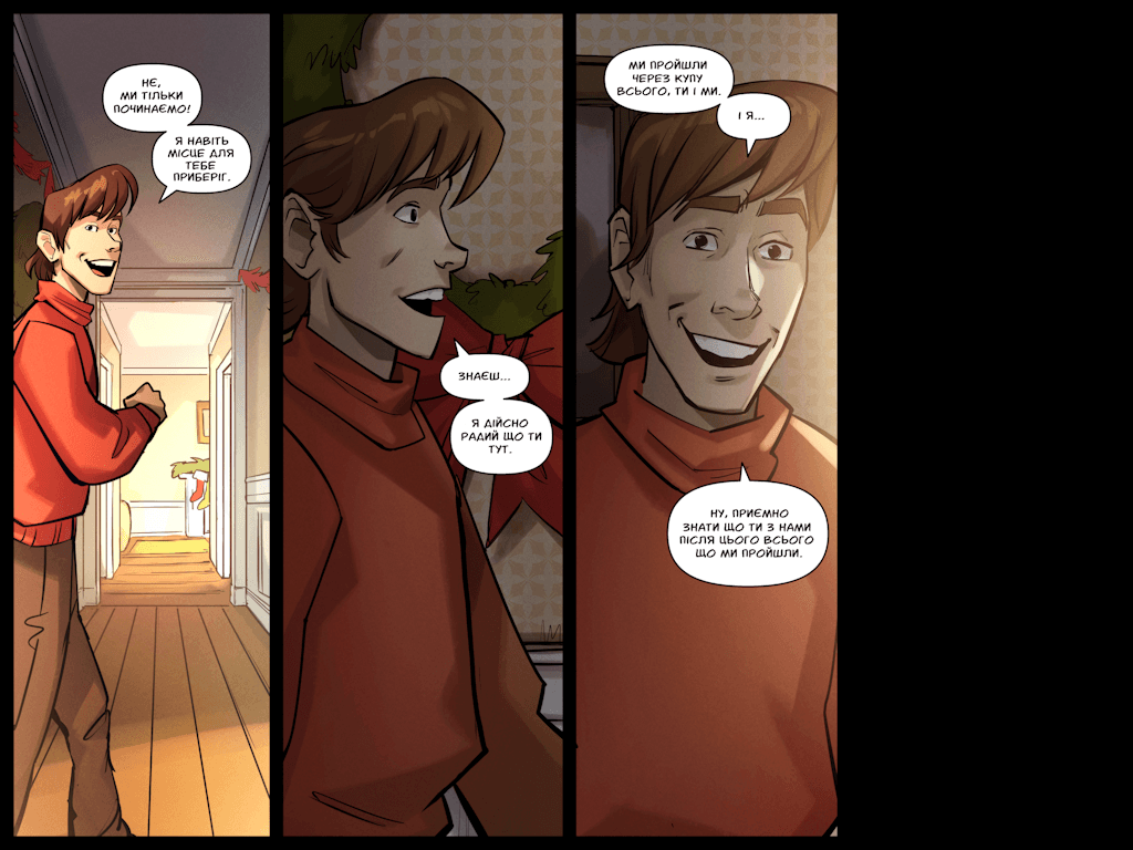 Комікси Командної Фортеці