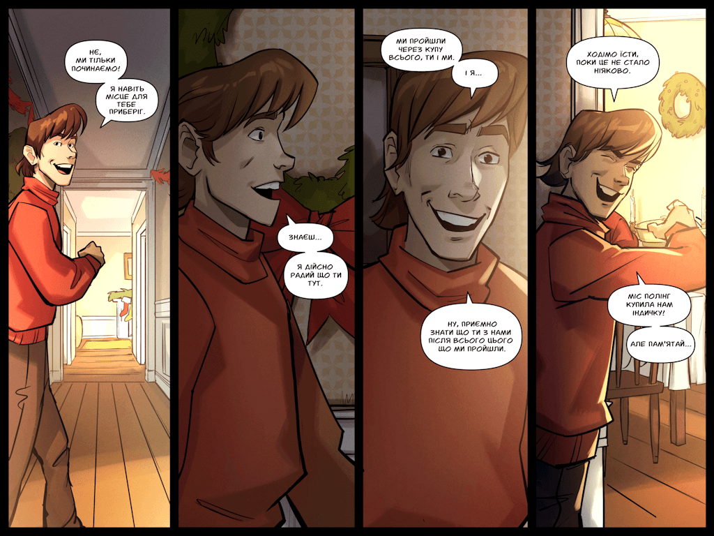 Комікси Командної Фортеці