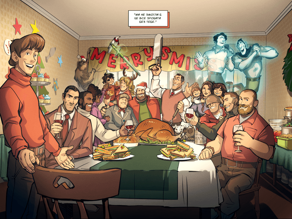 Комікси Командної Фортеці