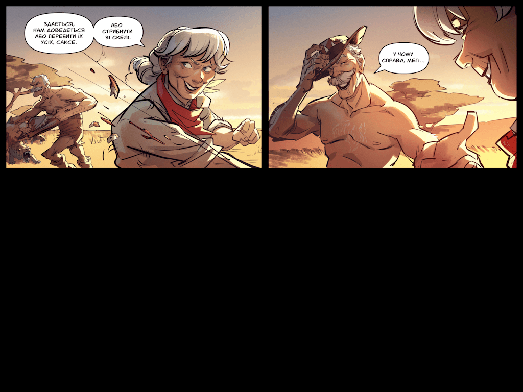 Комікси Командної Фортеці