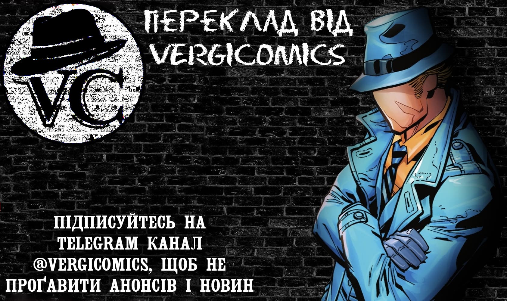 Абсолютний Бетмен