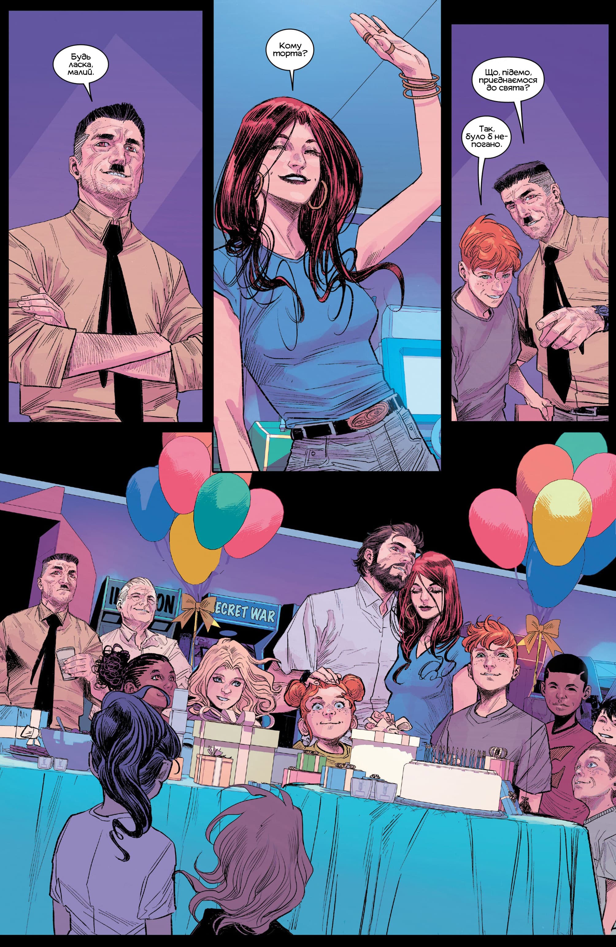 Ультимативна Людина-Павук