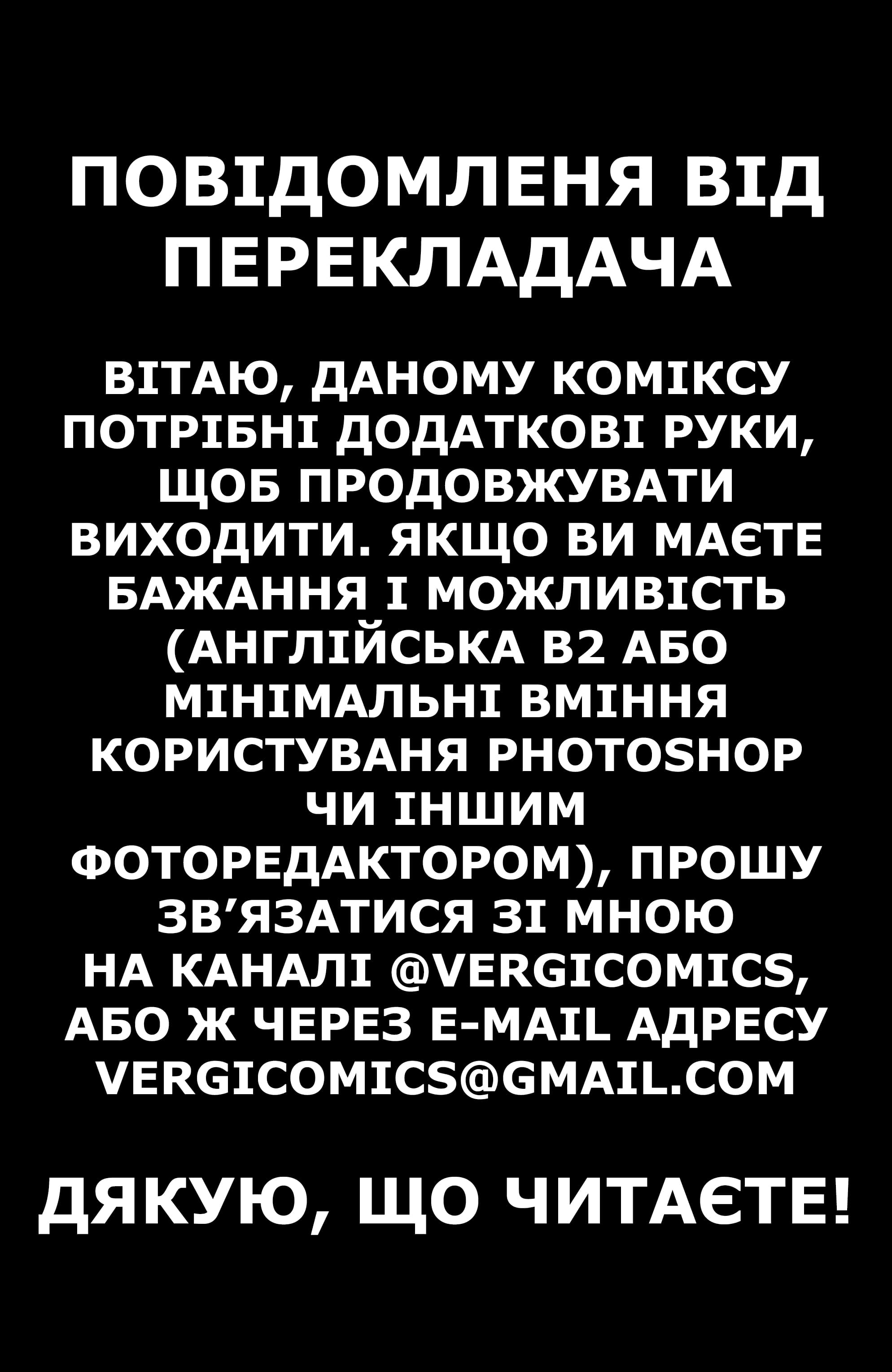 Абсолютний Бетмен