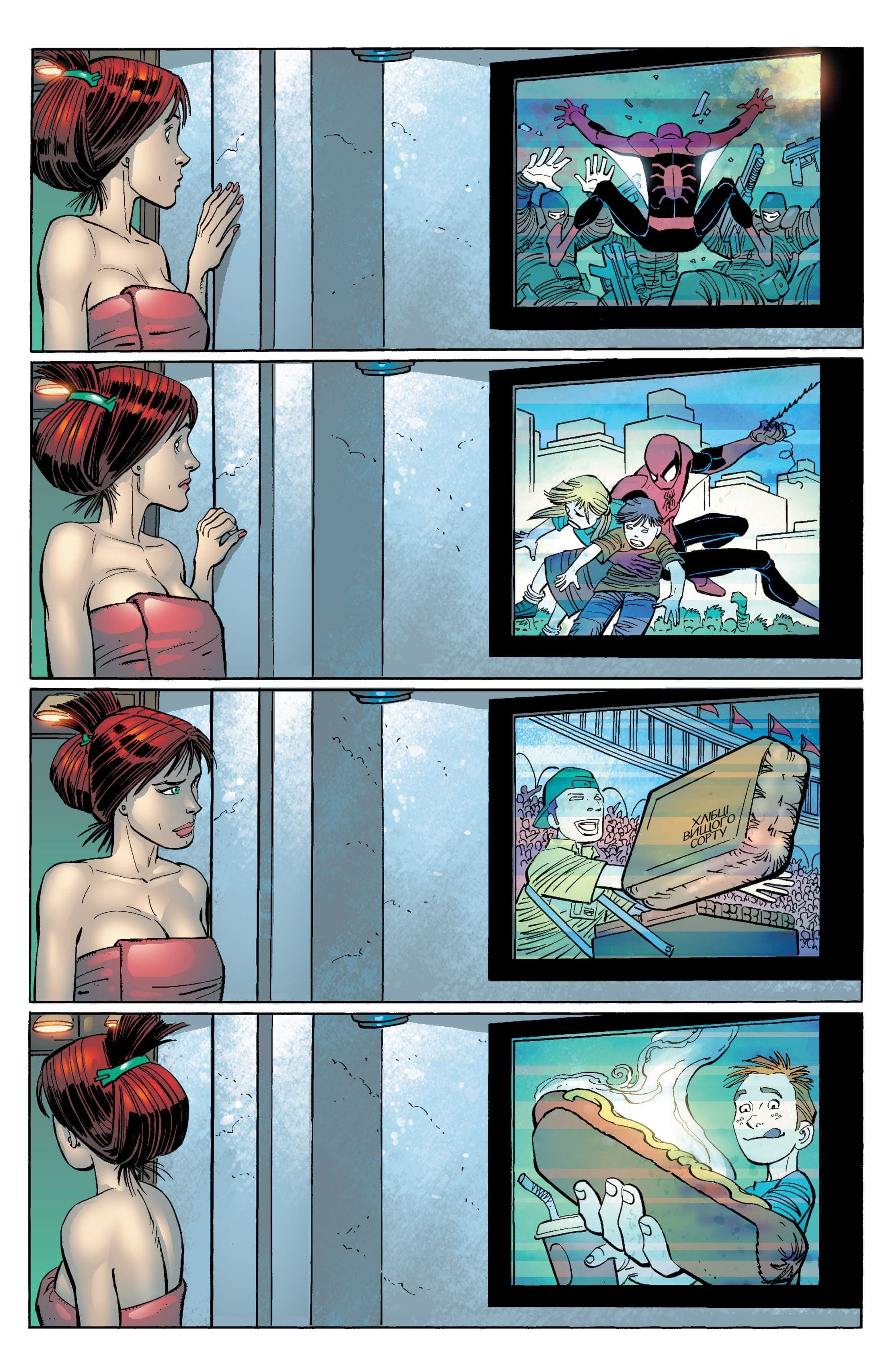 Неймовірна Людина-Павук