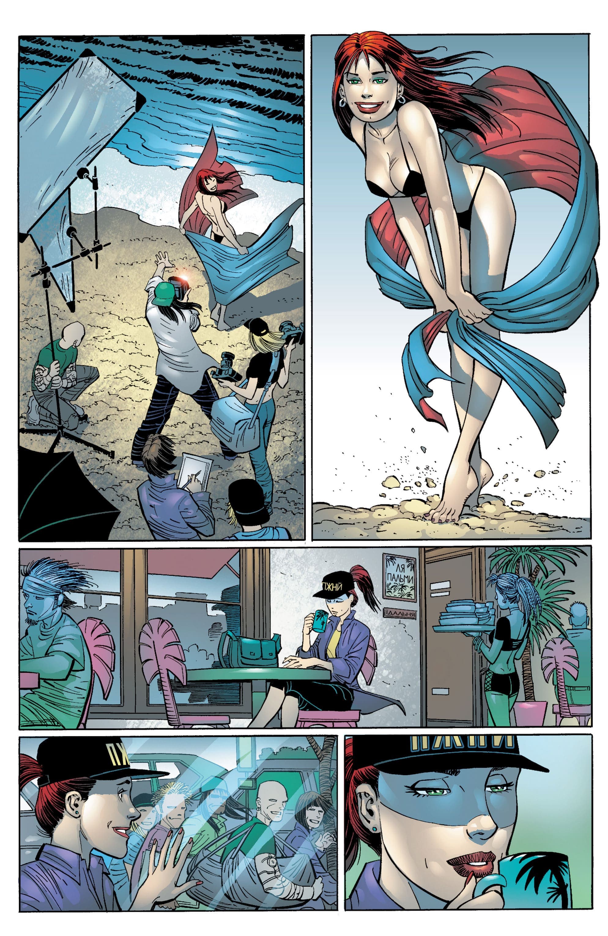 Неймовірна Людина-Павук