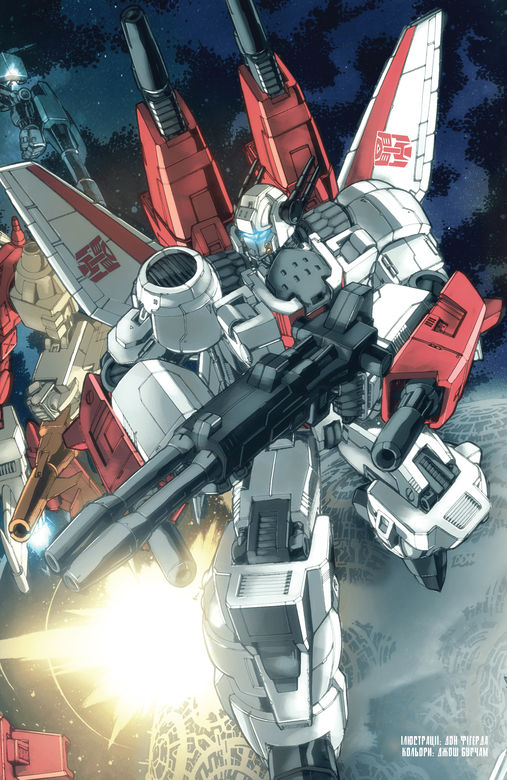 Трансформери: Штормбрінґер