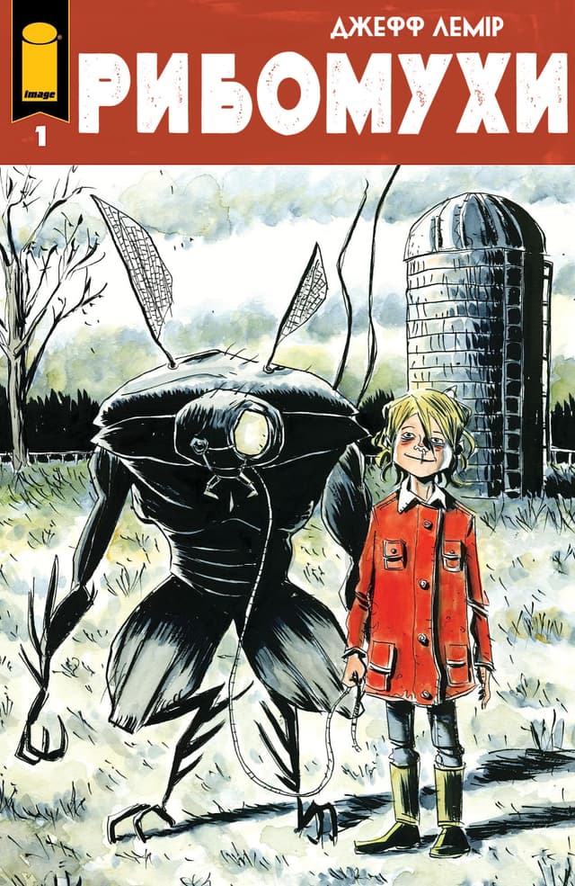 Рибомухи / Fishflies (2023)