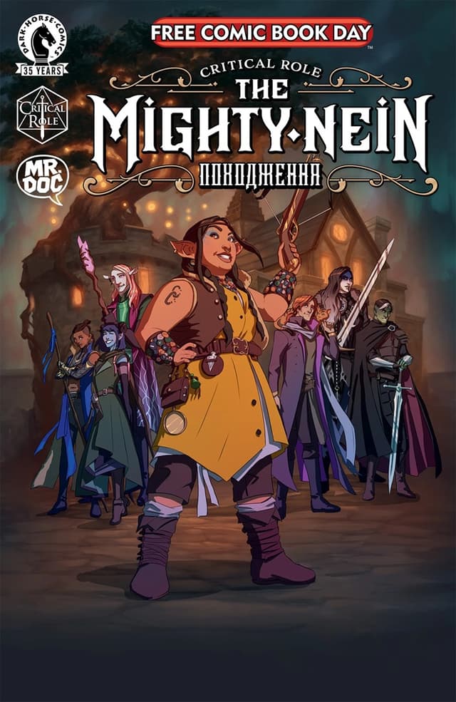 Critical Role: The Mighty Nein Origins - Дім (FCBD) / Critical Role: The Mighty Nein Origins - Home (FCBD) (2021)